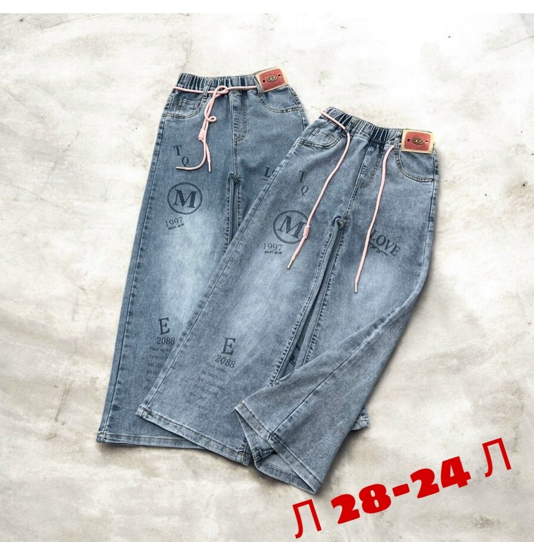 джинсы-палаццо,джинсы модные,широкие джинсы палаццо,джинсы для девочки палаццо подростковые,детская мода палаццо джинсы