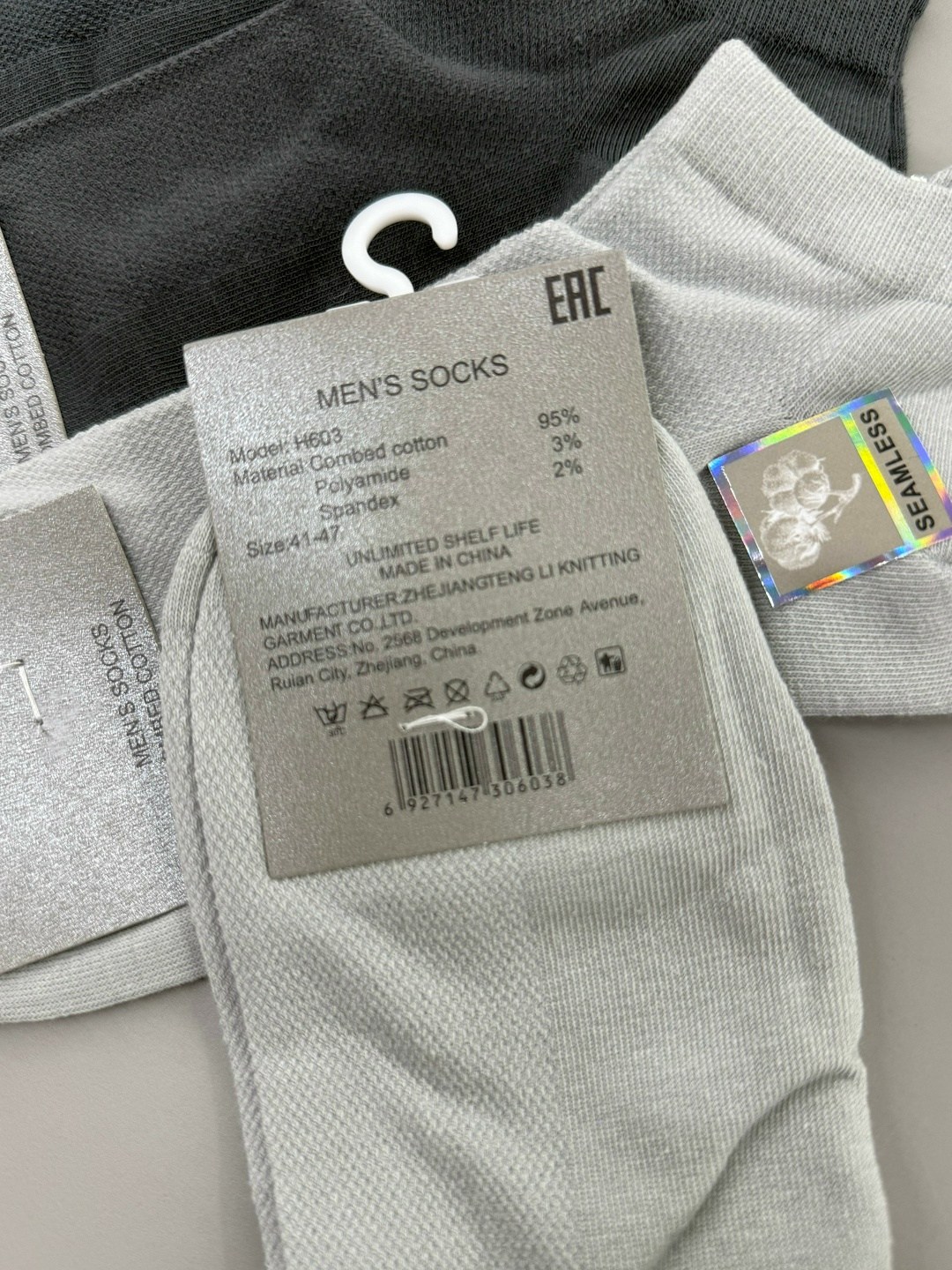 носки мужские,носки мужские 10 пар,комплект носки мужские,носки мужские средние,носки классические