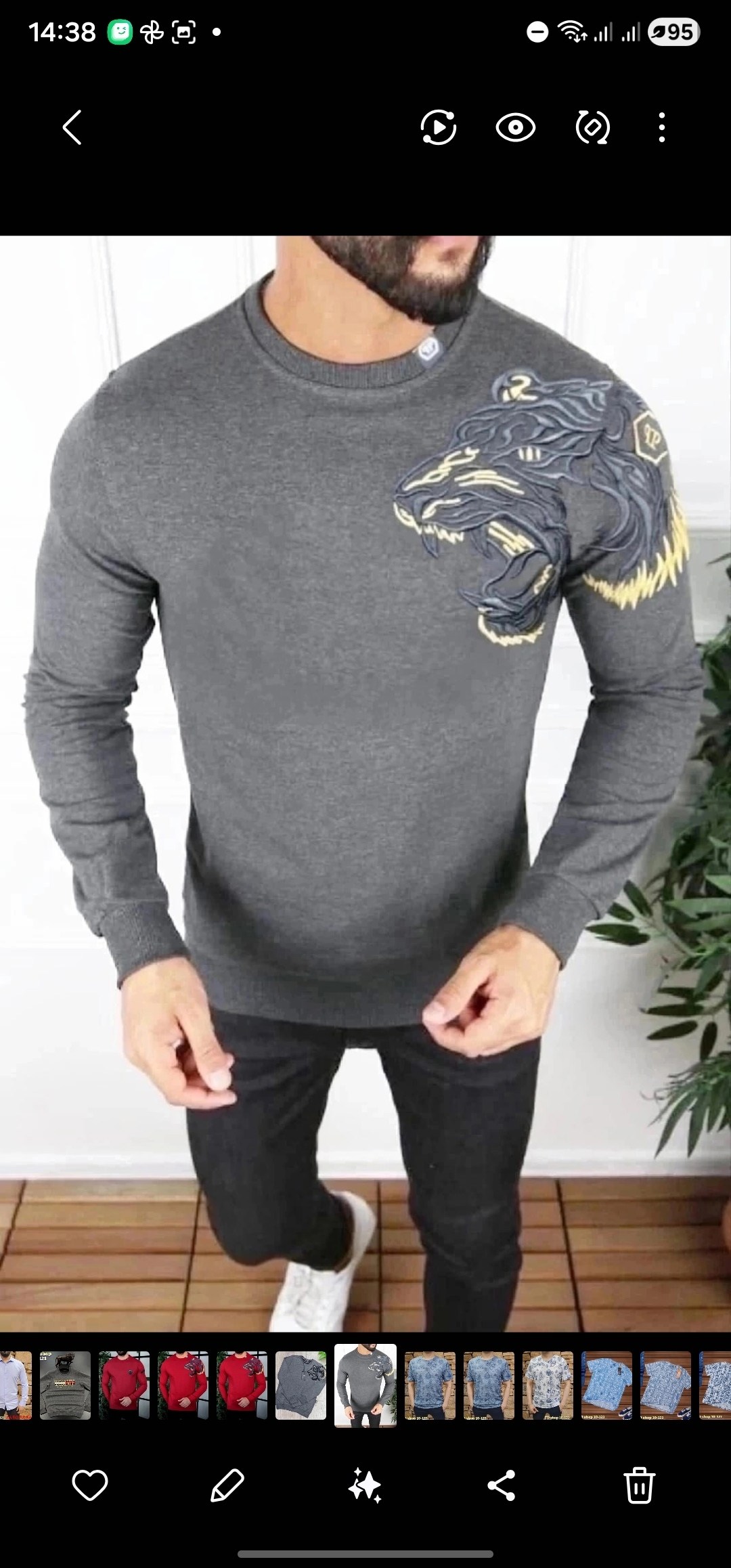 кофта мужская,мужские свитшоты,свитшот мужская,свитшот мужской philipp plein,толстовка свитер