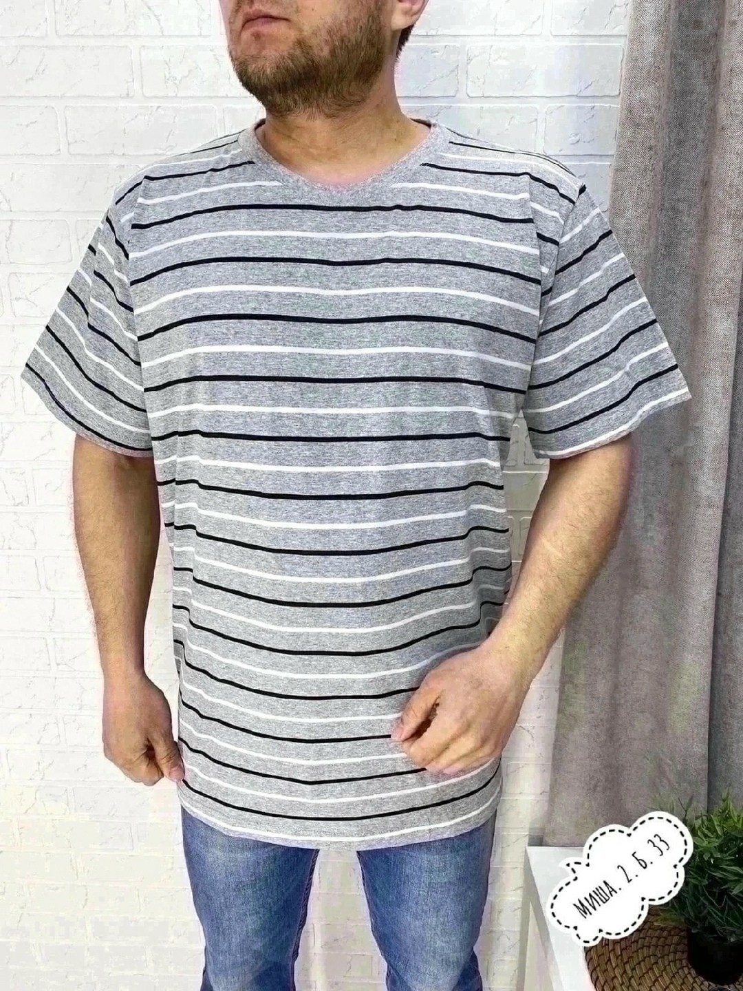 мужская футболка,футболка в полоску больших размеров,футболка,футболка в полоску,футболка мужская в полоску