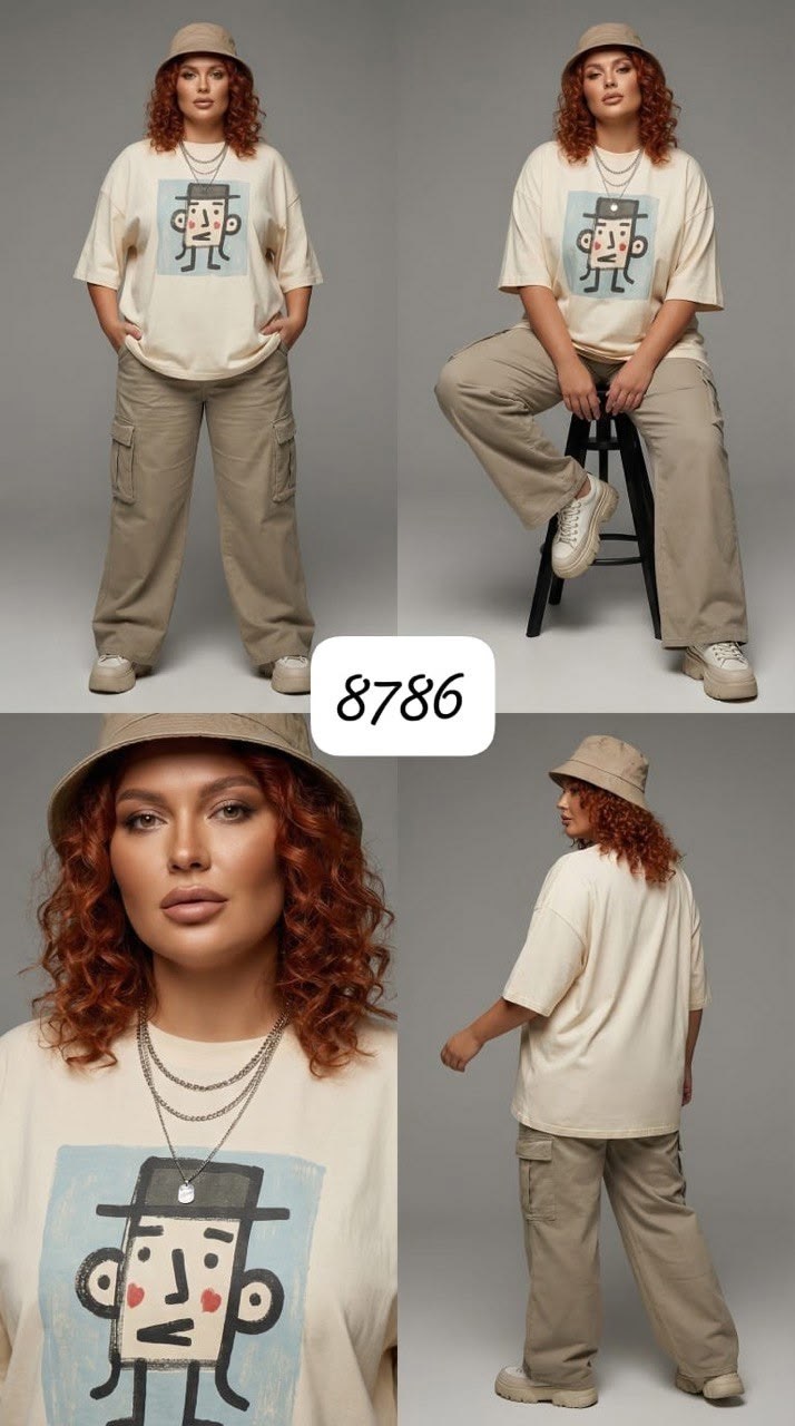 футболки женская оверсайз,футболки женская,белая футболка оверсайз,футболка оверсайз,бежевые брюки