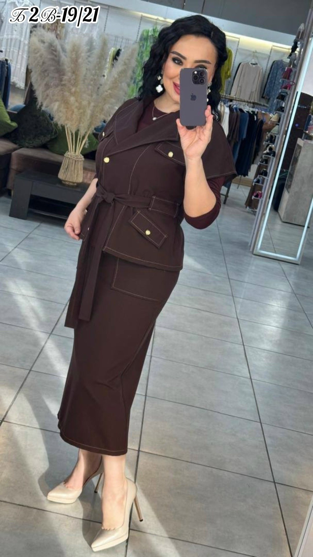 костюм женский с юбкой,костюм с юбкой,костюм женский,костюм мода юрс,жакет и юбка