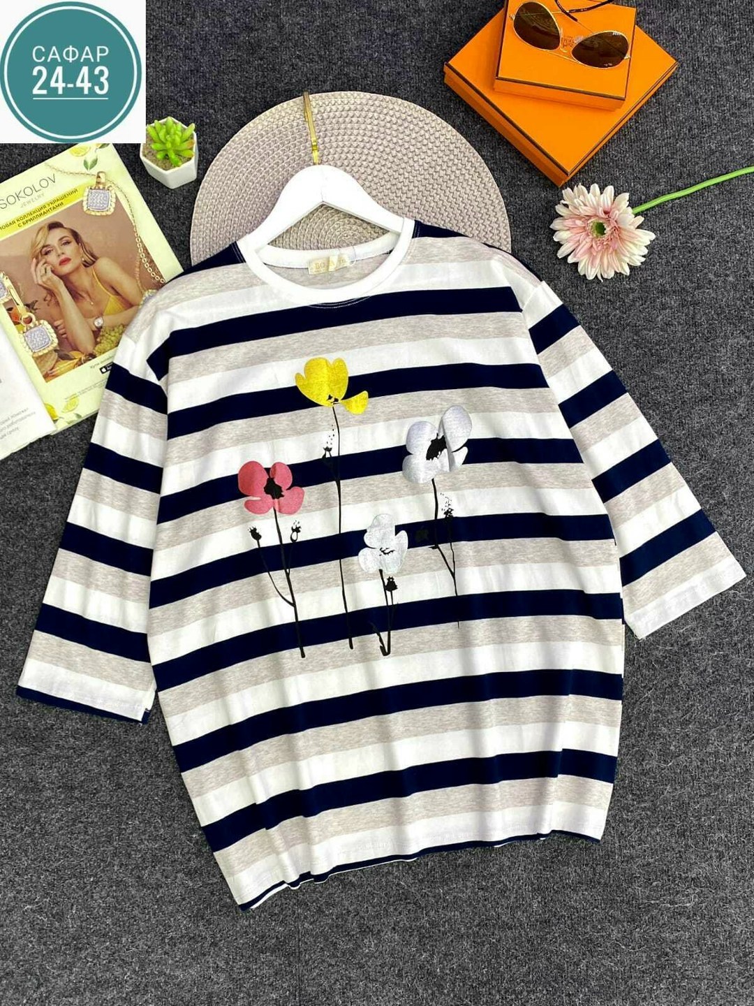 женская кофта,кофта модная,кофта,кофта женская модная,женская трикотажная кофта