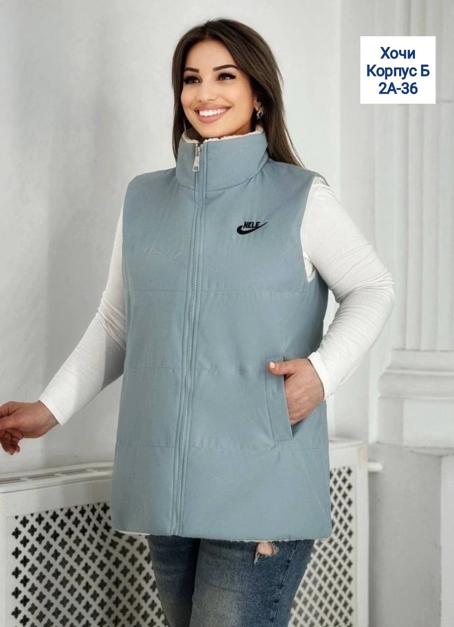 двусторонний жилет,жилет женский,жилетка двусторонняя,женская жилетка,жилетка двухсторонняя