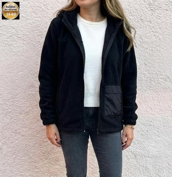 толстовка флисовая,флисовая кофта,кофта женская,кофта на флисе,женская куртка