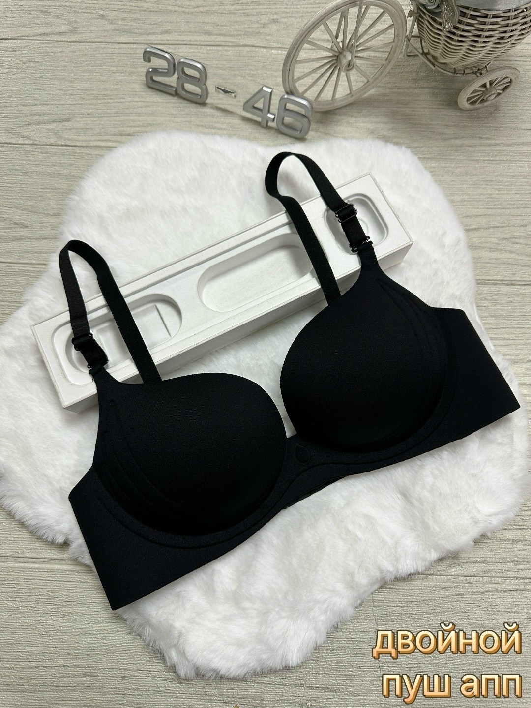 бесшовные бюстгальтеры,бюстгальтер,бюстгальтер для женщин,бюстгальтер женские,комфортный бюстгальтер