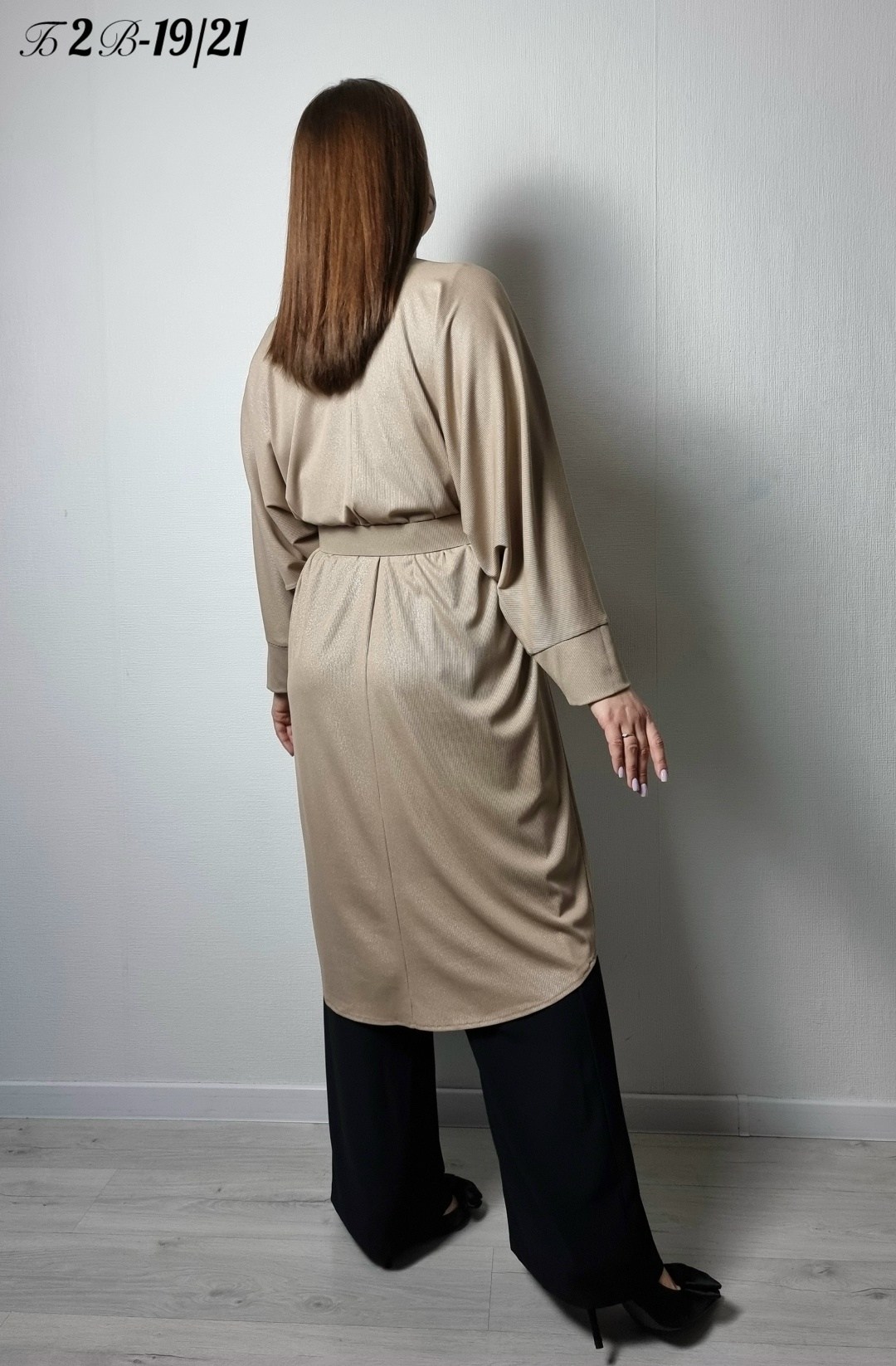 брючный комплект,модные кардиганы,костюм женский,кардиган,женские кардиганы