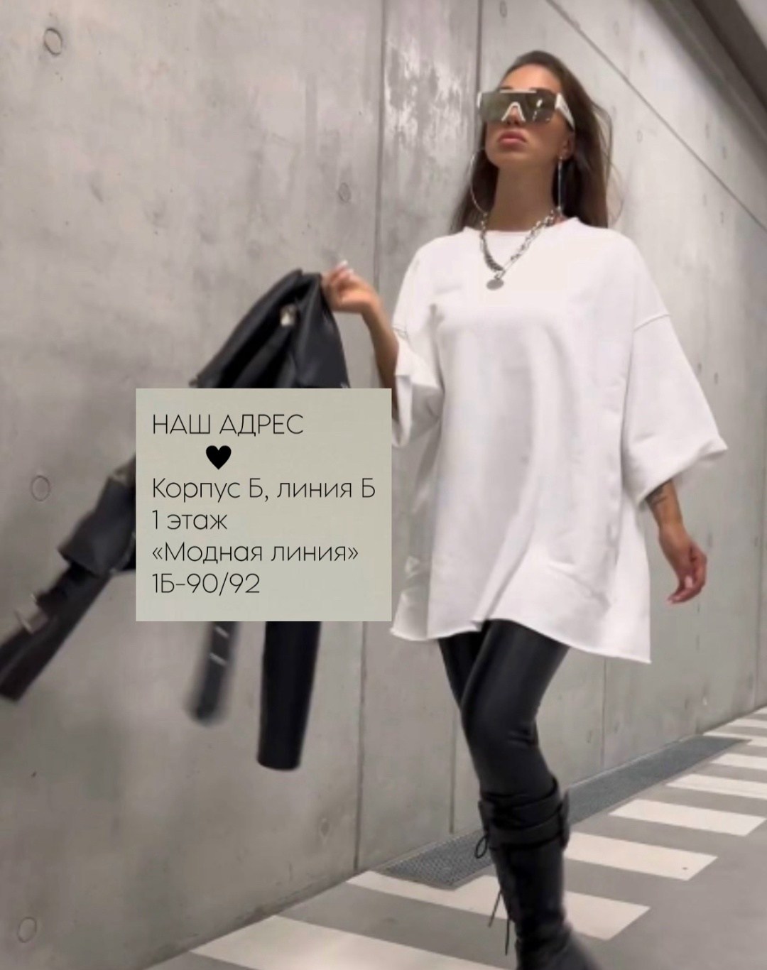 свитшот женский,кофта женская,свитшот стильный,худи оверсайз