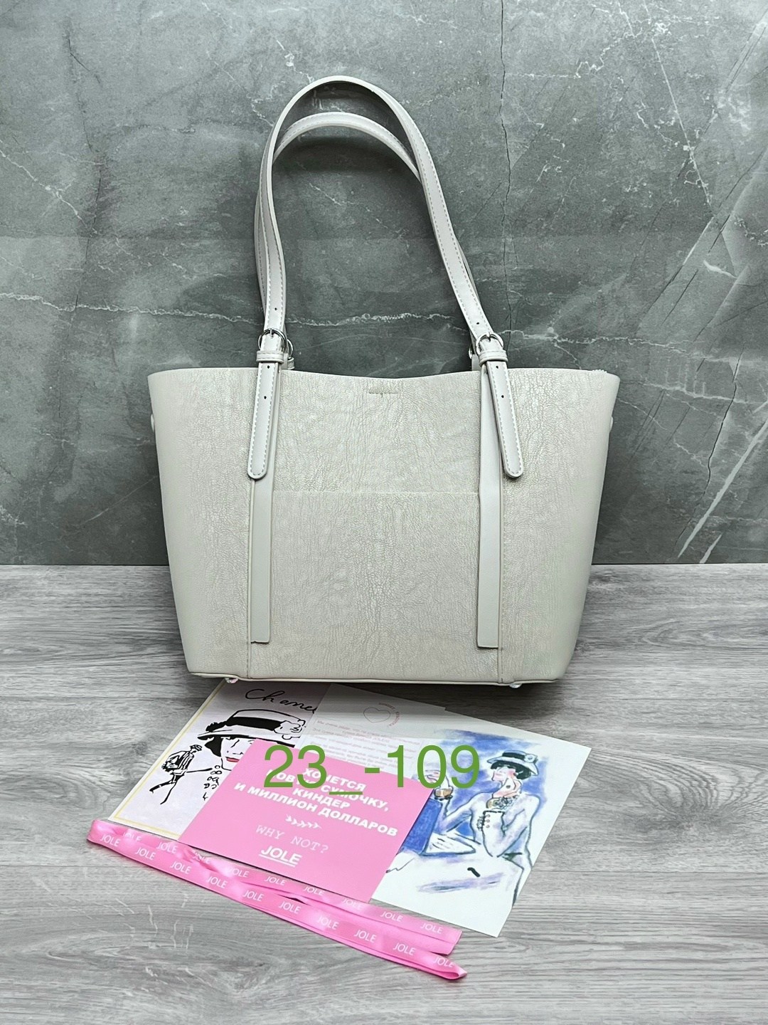 сумка,женская сумка,сумка эко,комплект сумка,сумочка