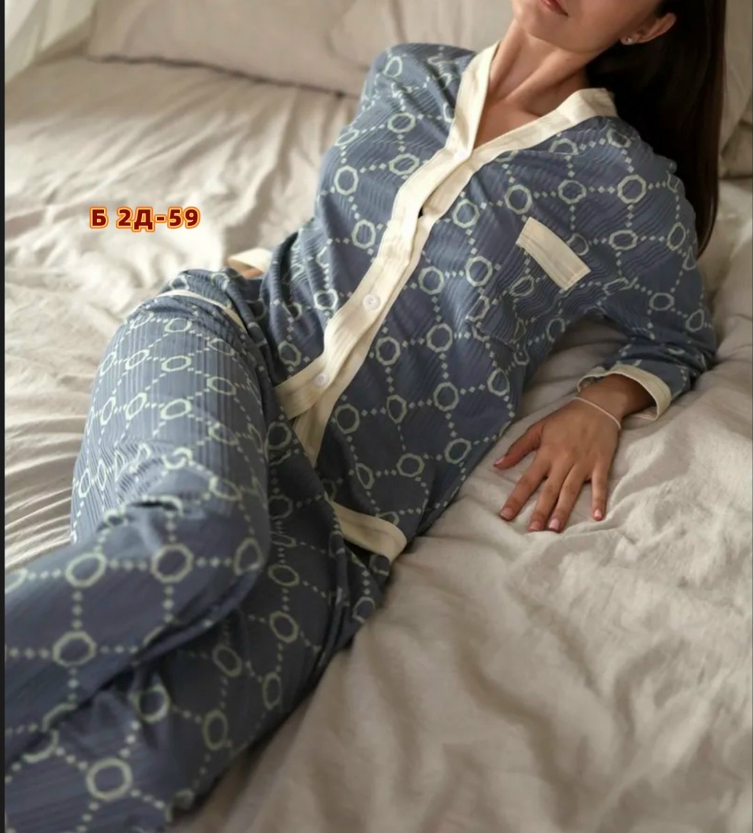 женские пижамы,теплая пижама женская,пижама в рубчик женская,пижама из бамбука,пижама женская с брюками и рубашкой