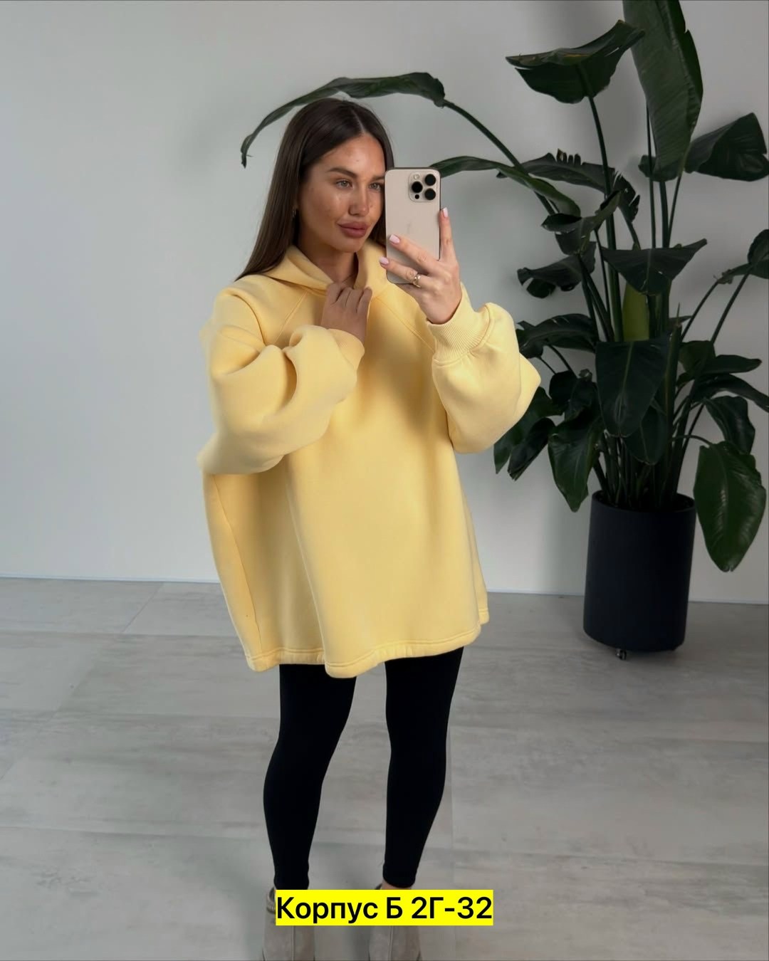 толстовки женская,розовый свитшот оверсайз с шалью и капюшоном mg1566 madmext,толстовка флис женская,толстовка оверсайз,худи оверсайз