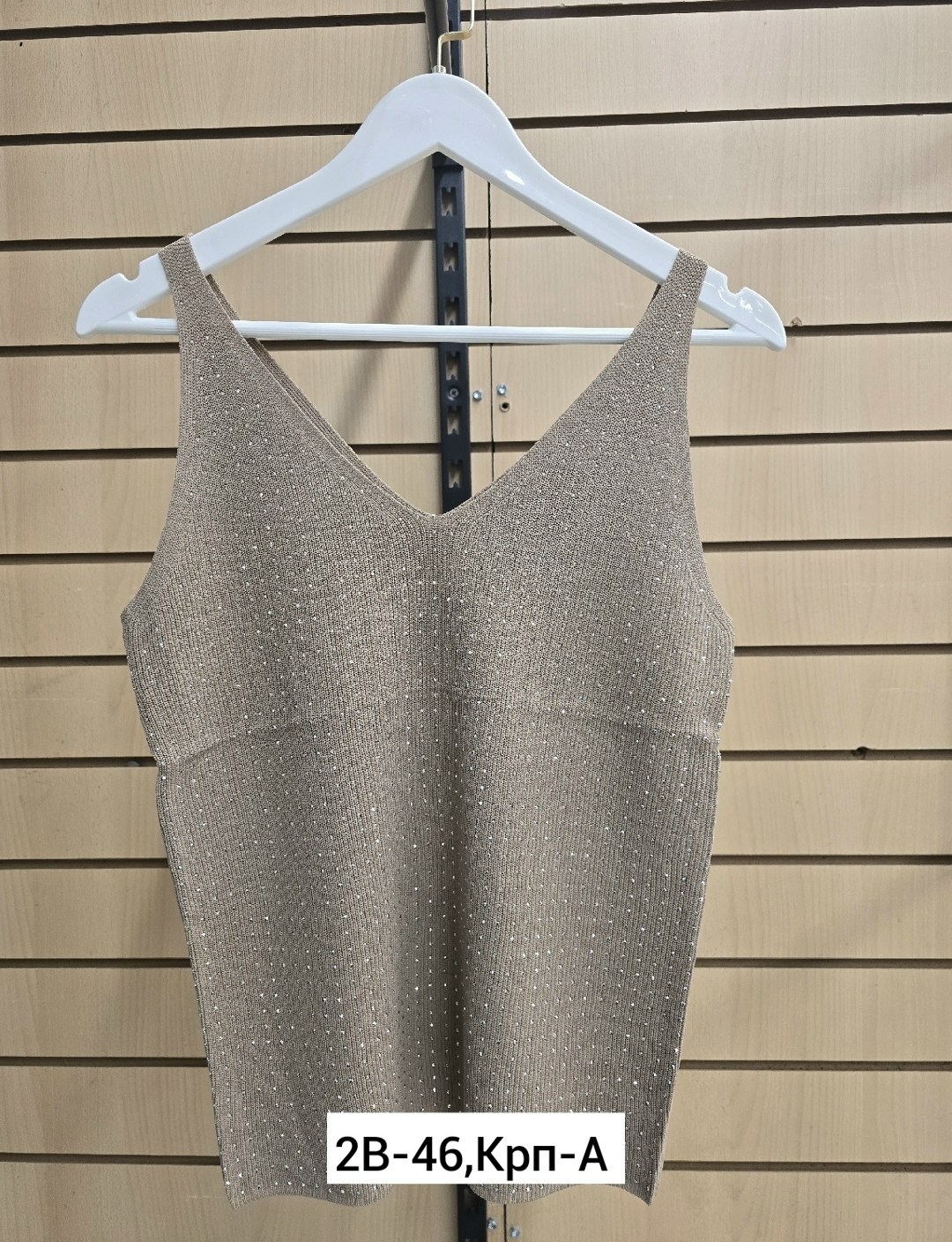 топ с люрексом,женская майка,топ (майка) с люрексом,женский блестящий топ ezsskj,женский топ на бретелях