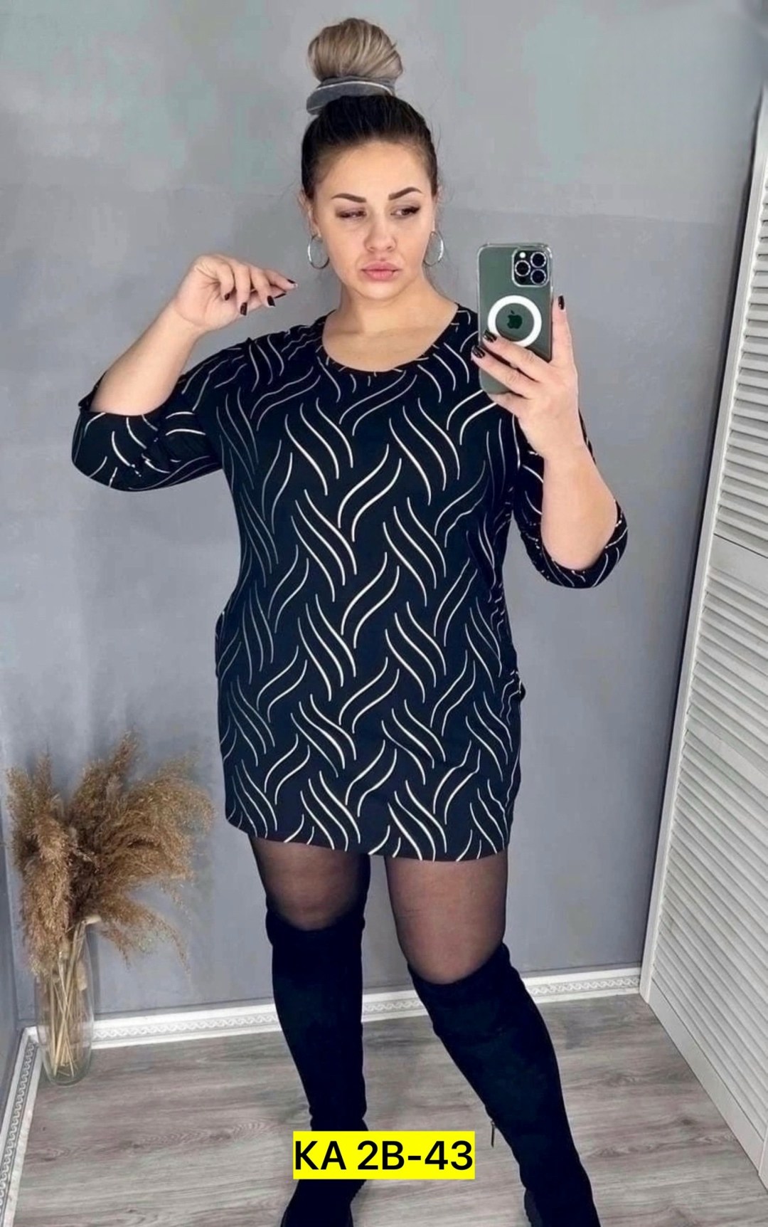 туника нарядная,платье женская,платье,нарядное платье,туника женская