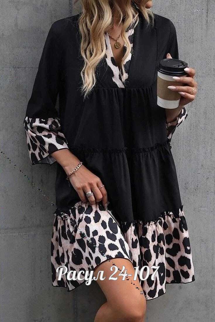 платье модный стиль,женская платье,платье стиль,платье,мода платье