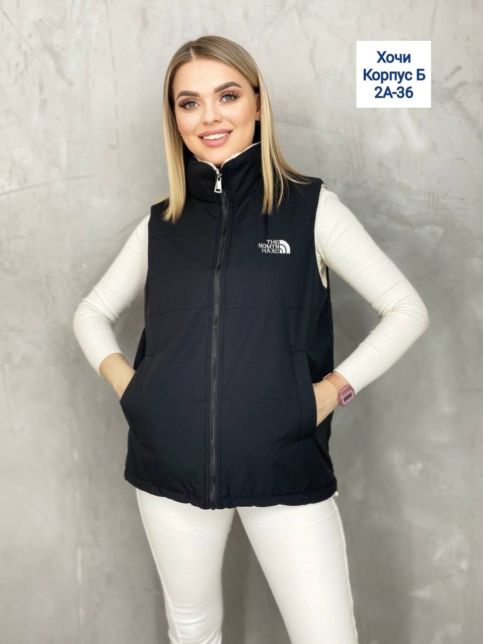 жилетка двухсторонняя,женская жилетка,жилет женский,жилет,демисезонный жилет