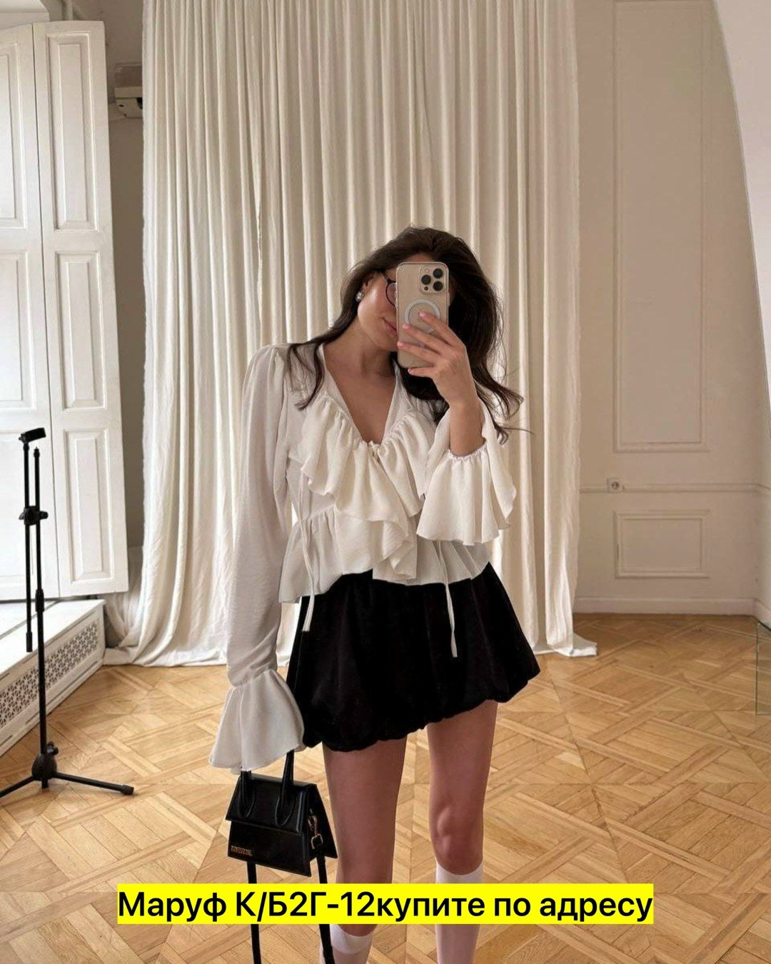 стильная юбка,юбка с оборками,юбки женские,юбка,юбка для девочки