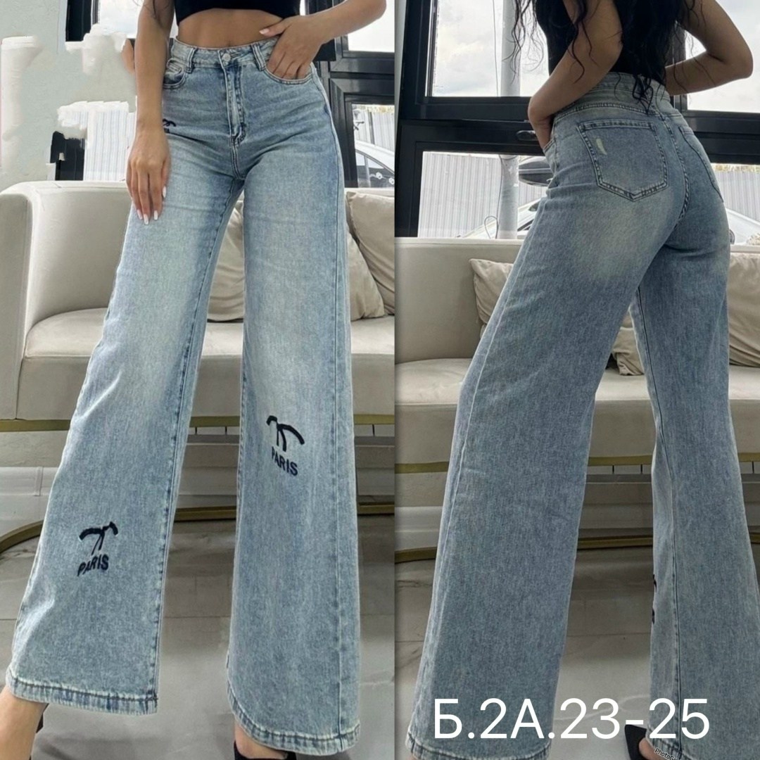 джинсы женские широкие,женские джинсы,джинсы женские палаццо,джинсы широкие,джинсы