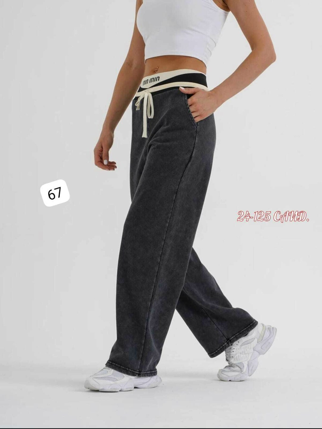 брюки спортивные,спортивные женские штаны,женские брюки,спортивные штаны,брюки штаны