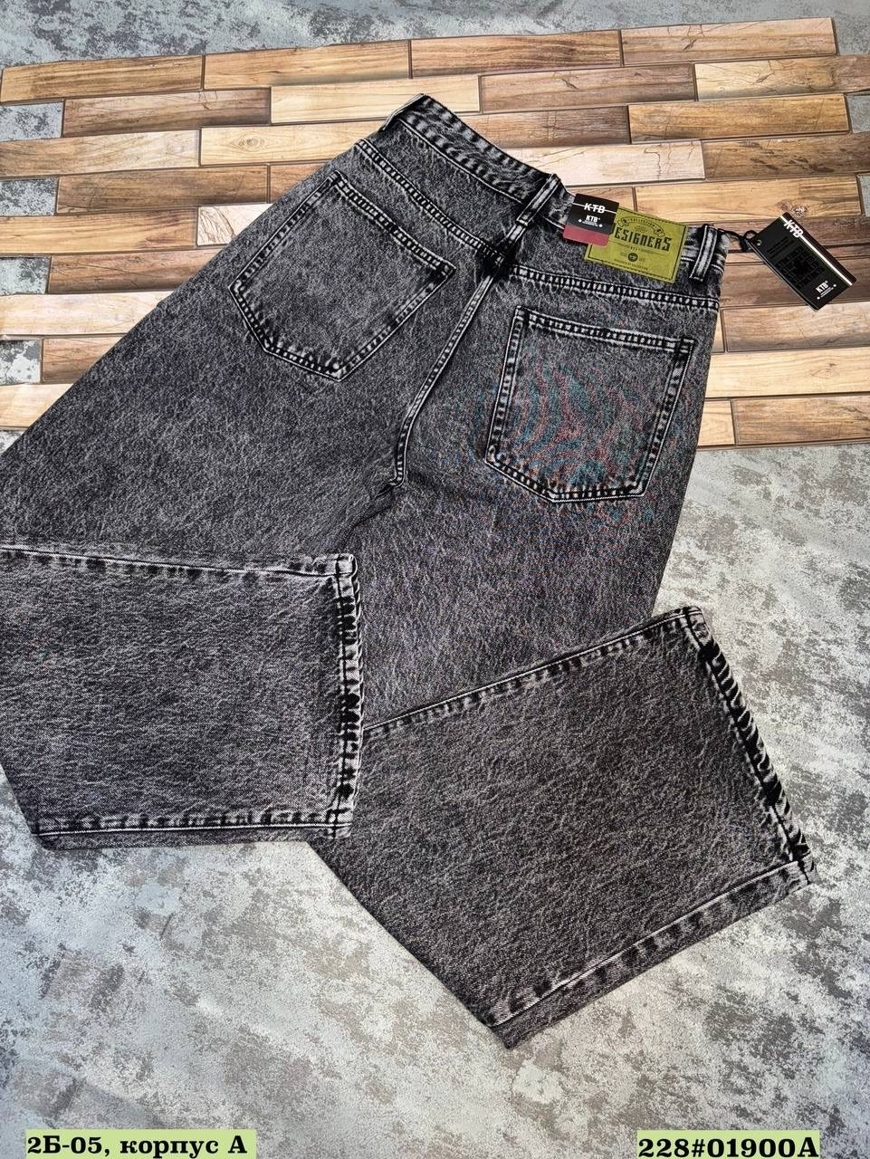 джинсы трубы широкие y2k прямые оверсайз серые багги,джинсы мужские широкие,джинсы мужские,джинсы широкие мужские серые,джинсы широкие прямые трубы