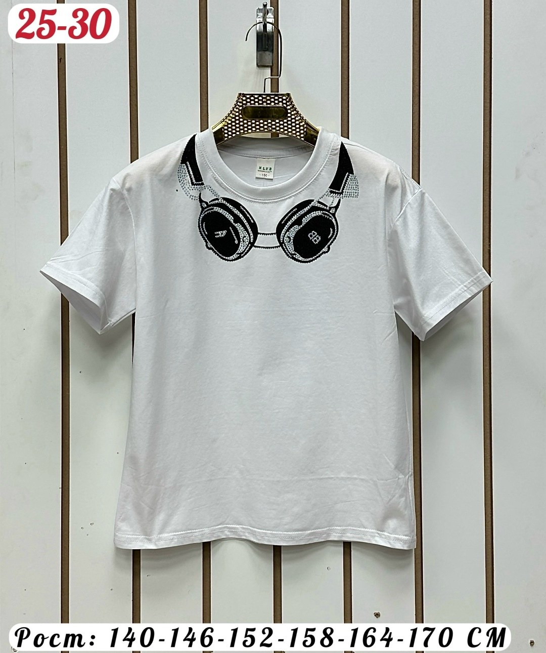 детская футболка,футболки детские,футболки для мальчика,детская футболка белая,футболка