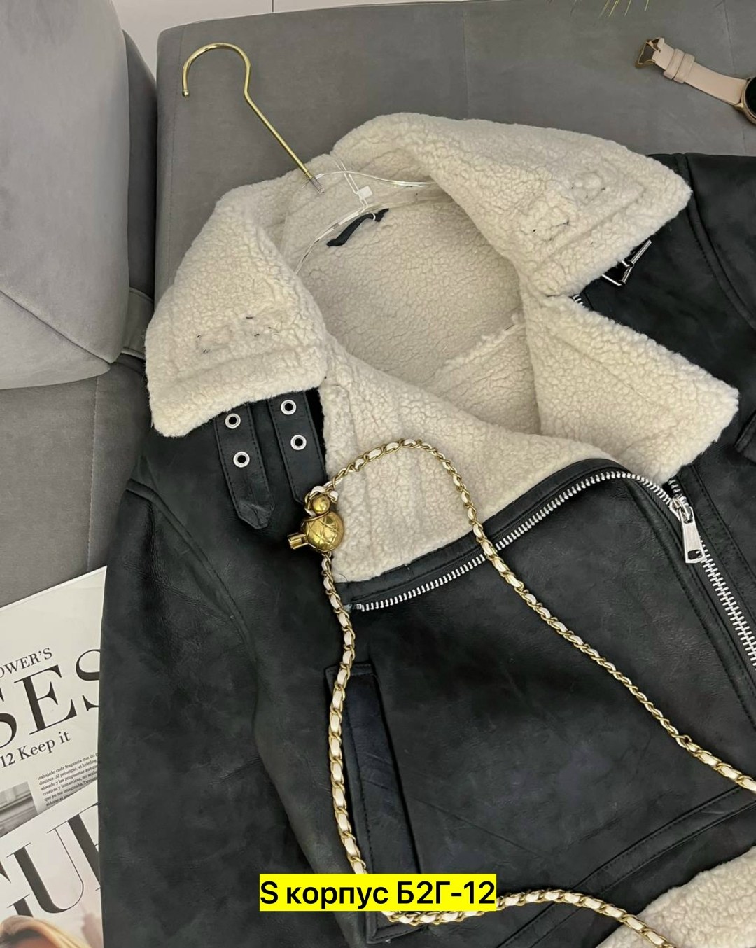 зара дубленка женская авиатор,женская дублёнка,дубленка,стильная дубленка,дублёнка авиатор