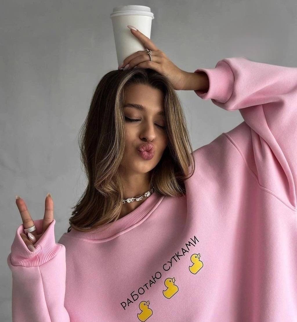 свитшот оверсайз розовый с принтом old money assertive,свитшот с утками женский оверсайз без начеса,свитшот розовый,cвитшот женский оверсайз,женская кофта оверсайз