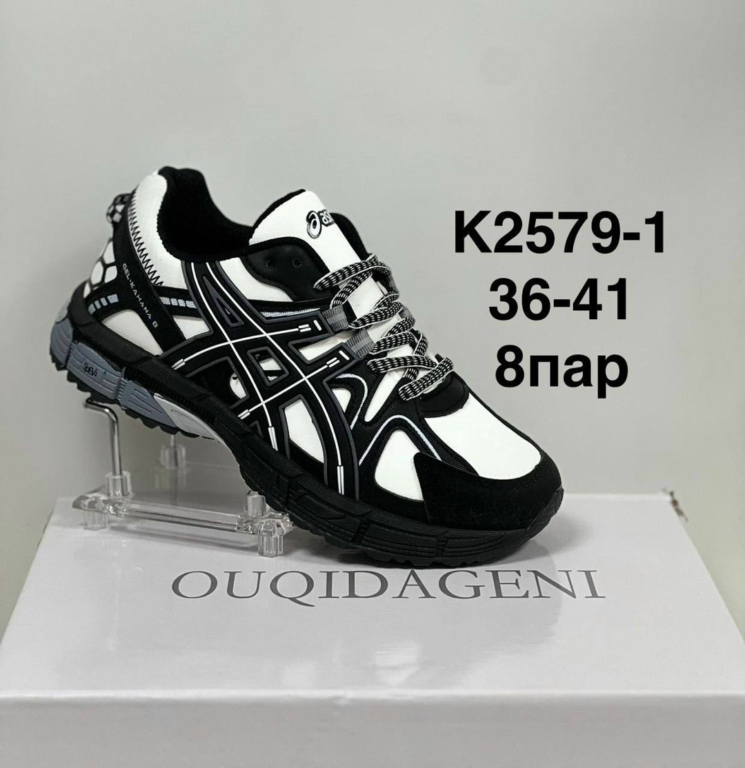 кроссовки asics,кроссовки,кроссовки женскиe,кроссовки asics gel,кроссовки gel-1090 asics