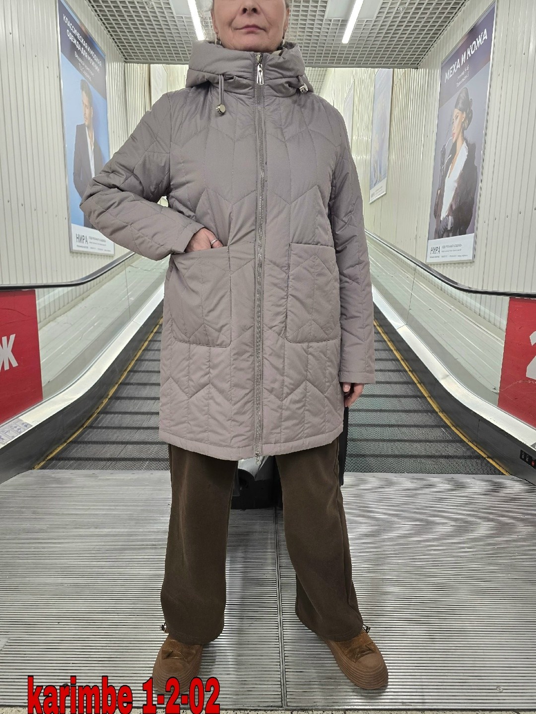 женская демисезонная куртка,куртка демисезонная,женская куртка,куртка зимняя женская,куртка