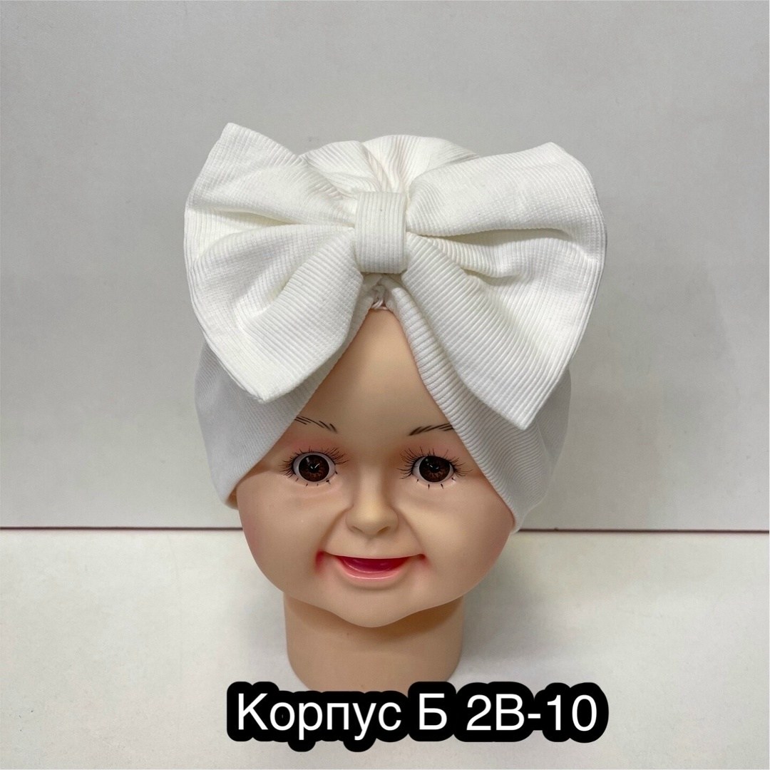 шапка с бантом,шапка тюрбан с бантом,тюрбан для девочки,тюрбан шапка,тюрбан детский