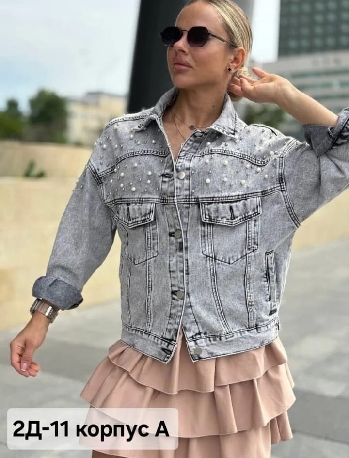 джинсовая куртка женская,женская джинсовая куртка большого размера,джинсовая куртка,модные джинсовые куртки,джинсовая куртка