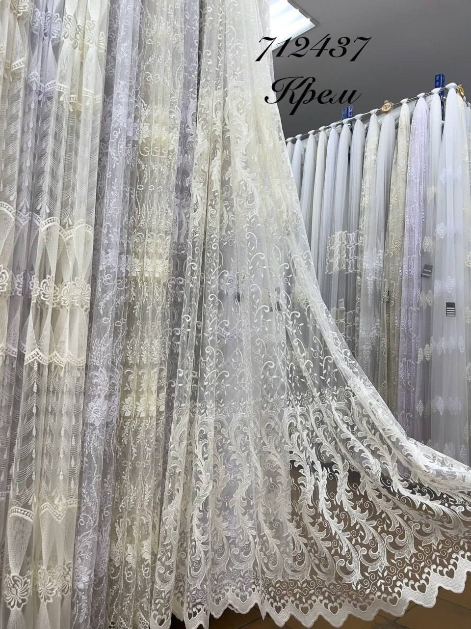 тюль сетка,красивая тюль,шторы,тюль сетка с вышивкой,тюль для гостиной