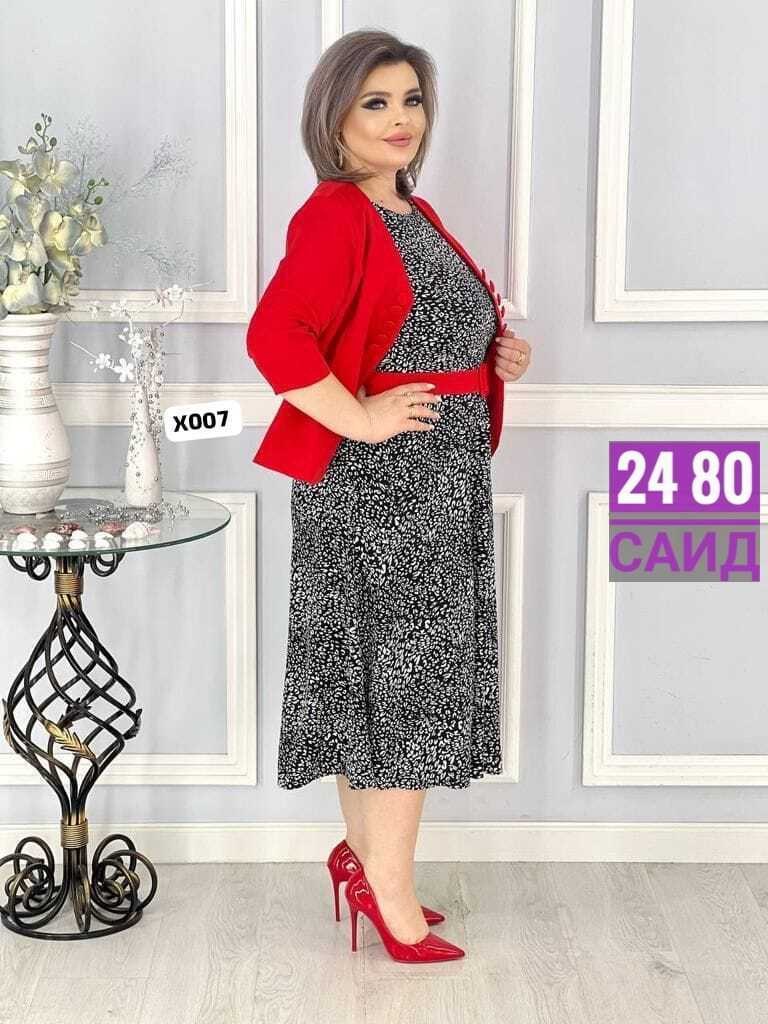 костюм платье и жакет,костюм платье с пиджаком,платье с жакетом большой размер,костюм двойка с платьем,женский костюм двойка