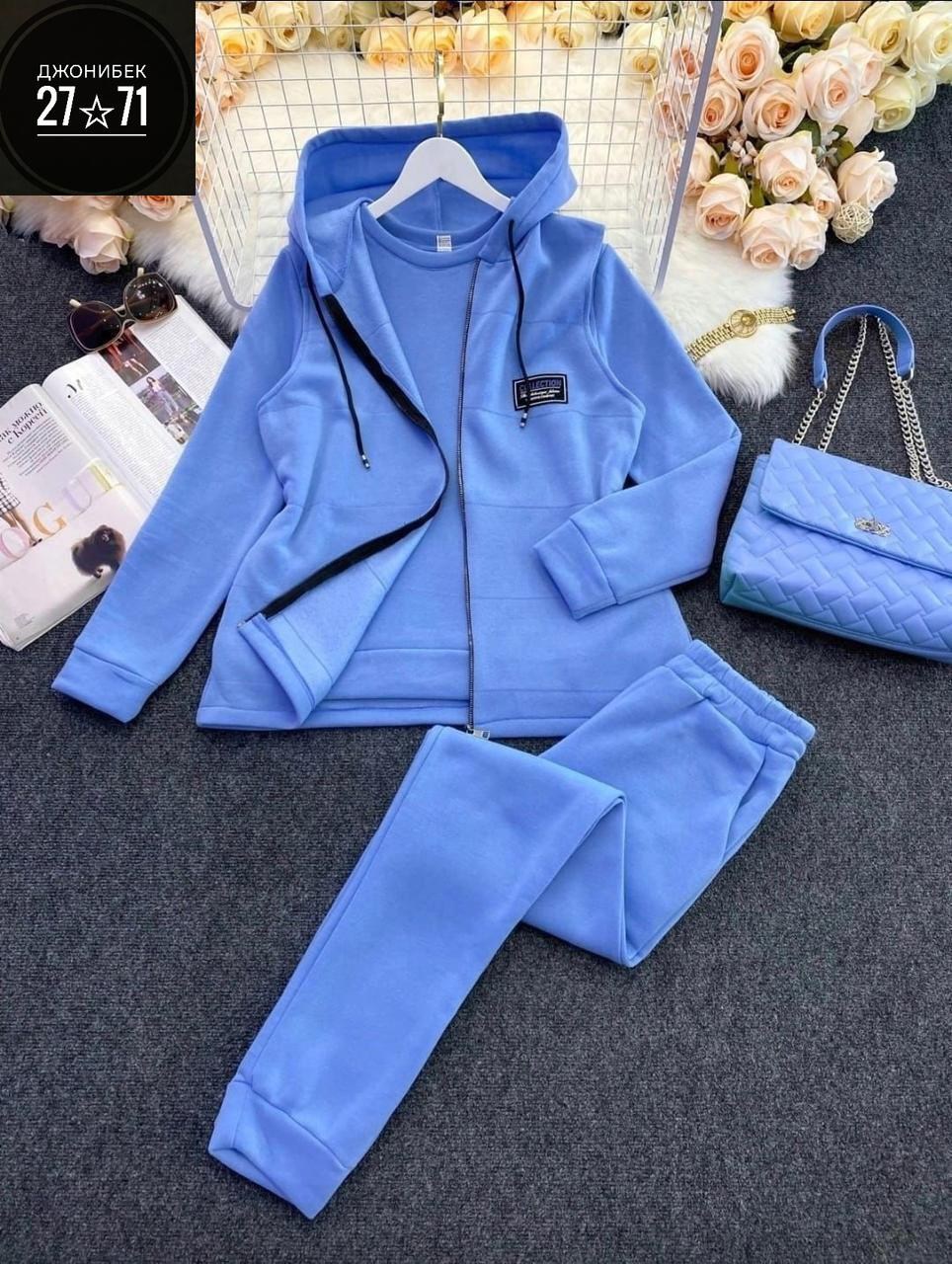 спортивный костюм тройка женский,костюм спортивные женские костюмы,костюм спортивный женский,женские костюмы на флисе,cпортивный костюм женский на флисе