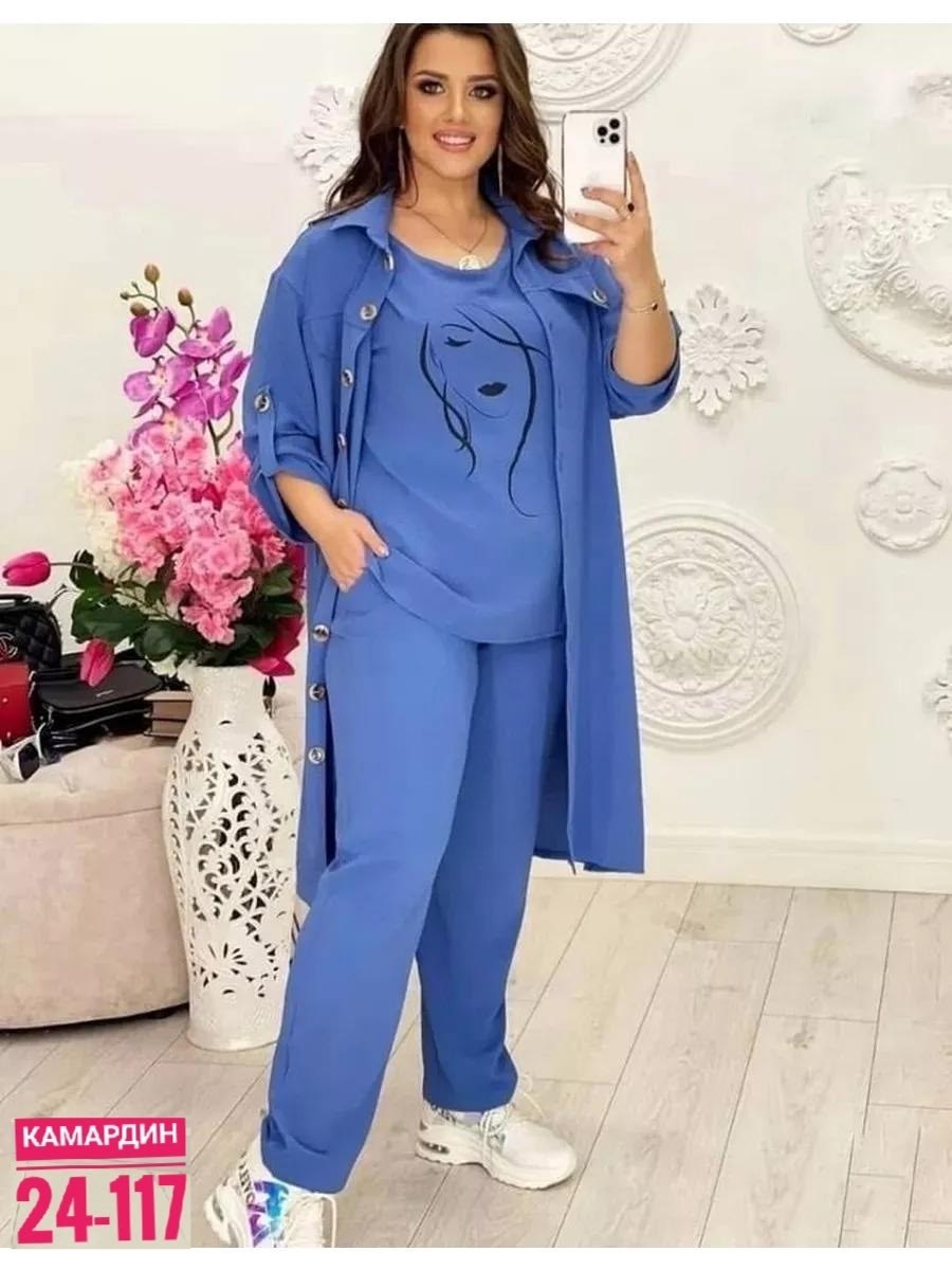 костюм женский тройка,костюм тройка женский брючный летний,костюм повседневный,костюм женский брючный,женские костюмы больших размеров