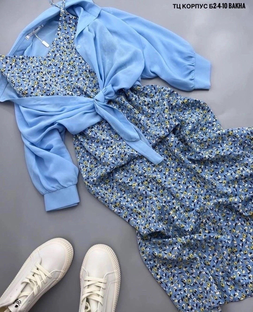 женские летние костюмы,комплект сарафан и рубашка,платья ,женской одежды,костюм двойка женский платье