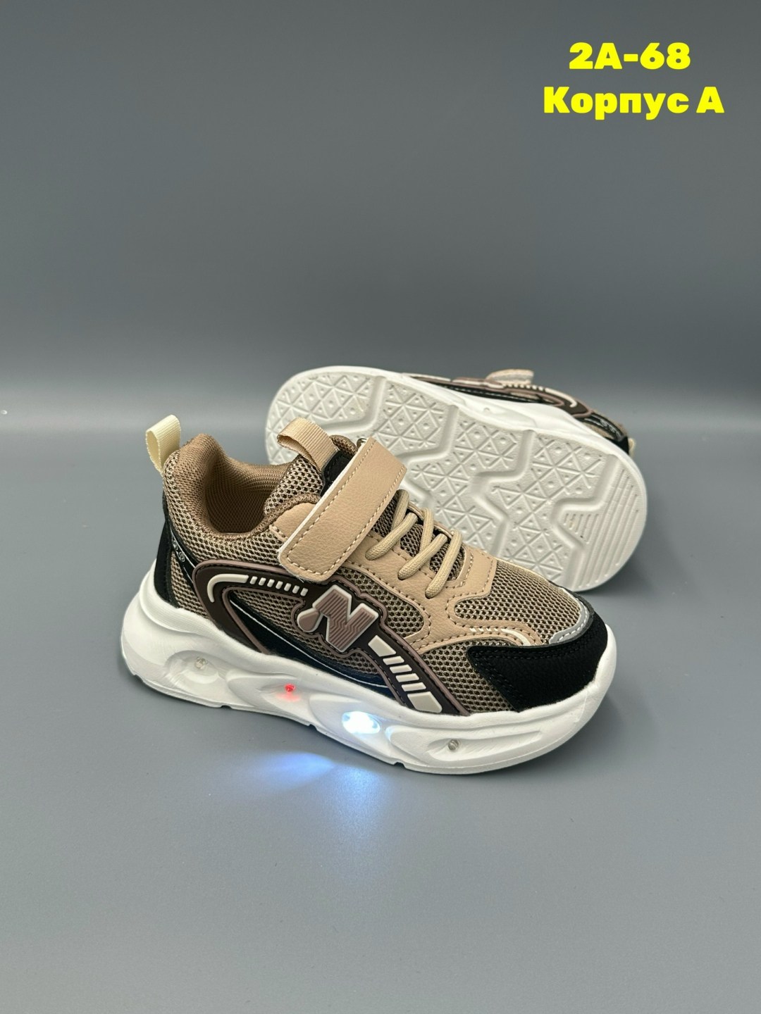 кроссовки детские,кроссовка детская,кроссовки подростковые, детская,кроссовка