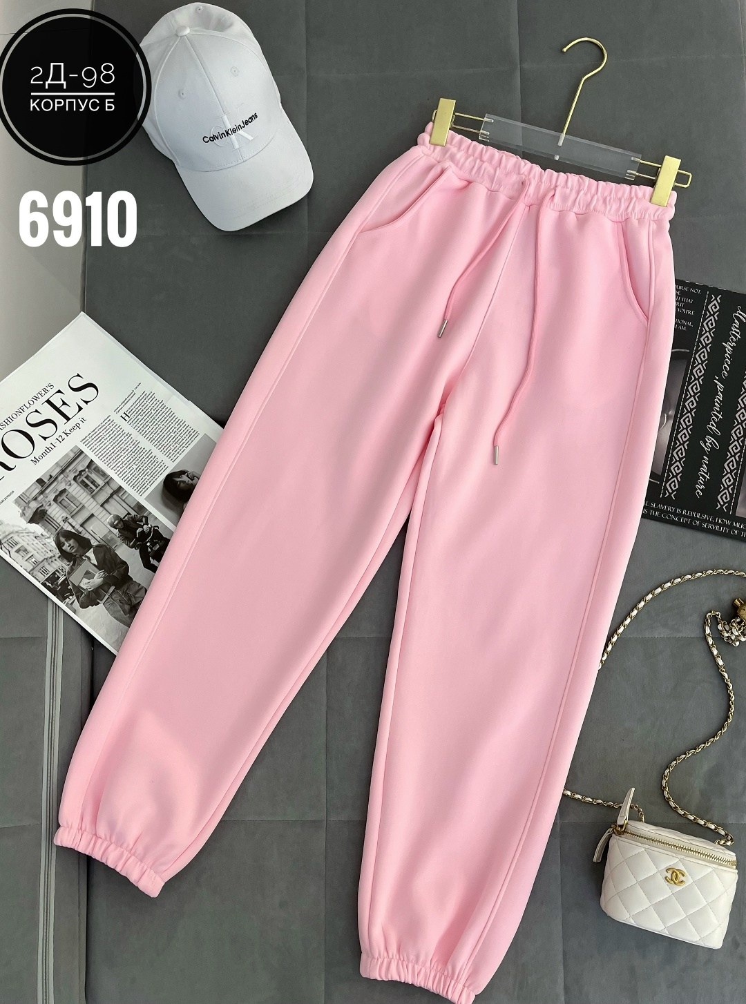 спортивные штаны на флисе женские,штаны спортивные,штаны женские,розовые штаны,брюки свободные