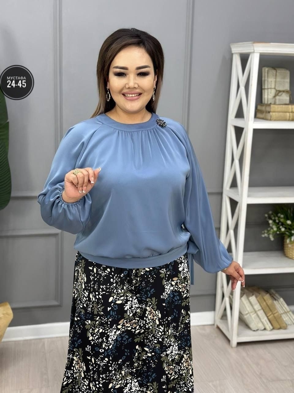 одежда больших размеров,юбка с кофтой,женский костюм двойка,костюм женский,кофта женская