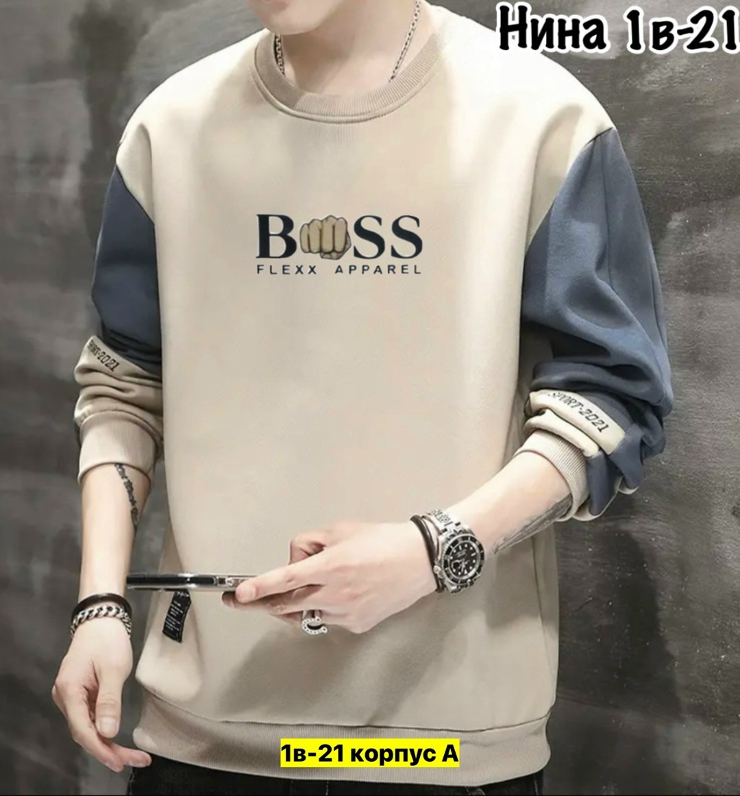 толстовки для мужчин,мужская толстовка,толстовка в стиле,повседневный свитшот,мужские свитшоты