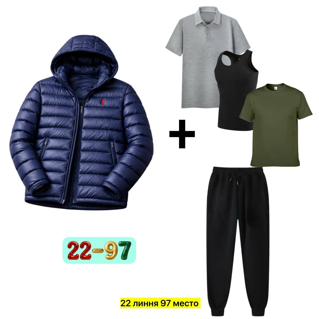 polo ralph lauren пуховик,пуховик polo ralph lauren мужской,синие мужские пуховики polo ralph lauren,мужская куртка polo ralph lauren,куртка polo ralph lauren