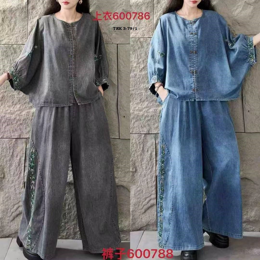 женский джинсовый костюм из двух предметов,женский джинсовый костюм из 2 предметов,женский джинсовый костюм,женский джинсовый комплект из двух предметов,джинсовые костюмы