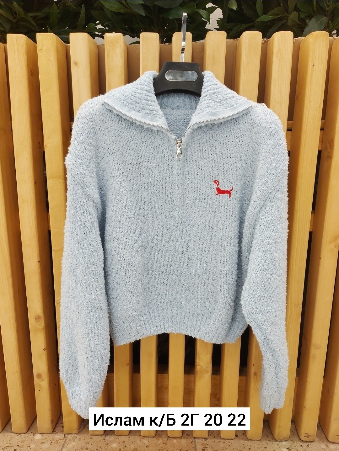 кардиган,женская кофта,женский кардиган,кардиган трикотаж,кардиган на пуговицах