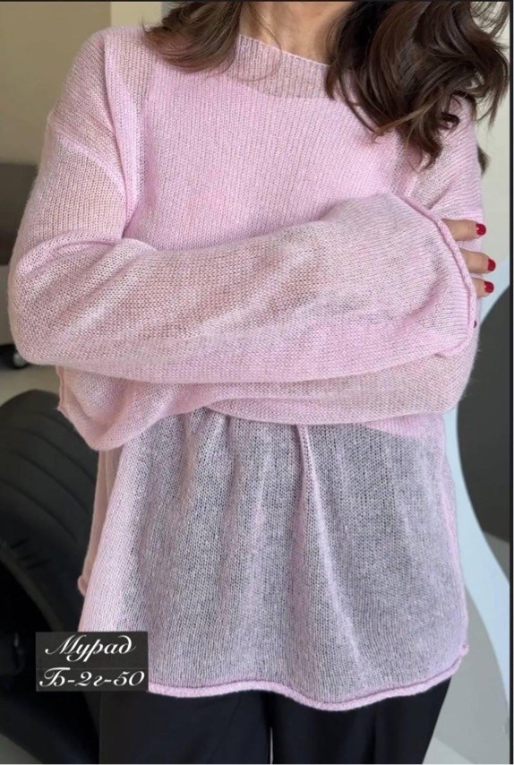 джемпер мохеровая паутинка цвета "туман",свитер из мохера "паутинка",женская кофта,джемпер из мохера на шёлке oversize,джемпер паутинка из мохера