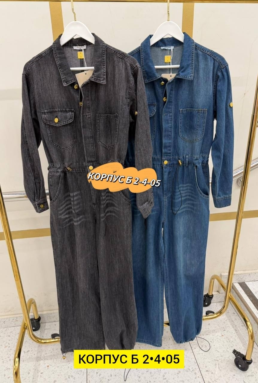 джинсовый комбинезон женский,джинсовый комбинезон,женские комбинезоны,комбинезон джинс,платье джинс