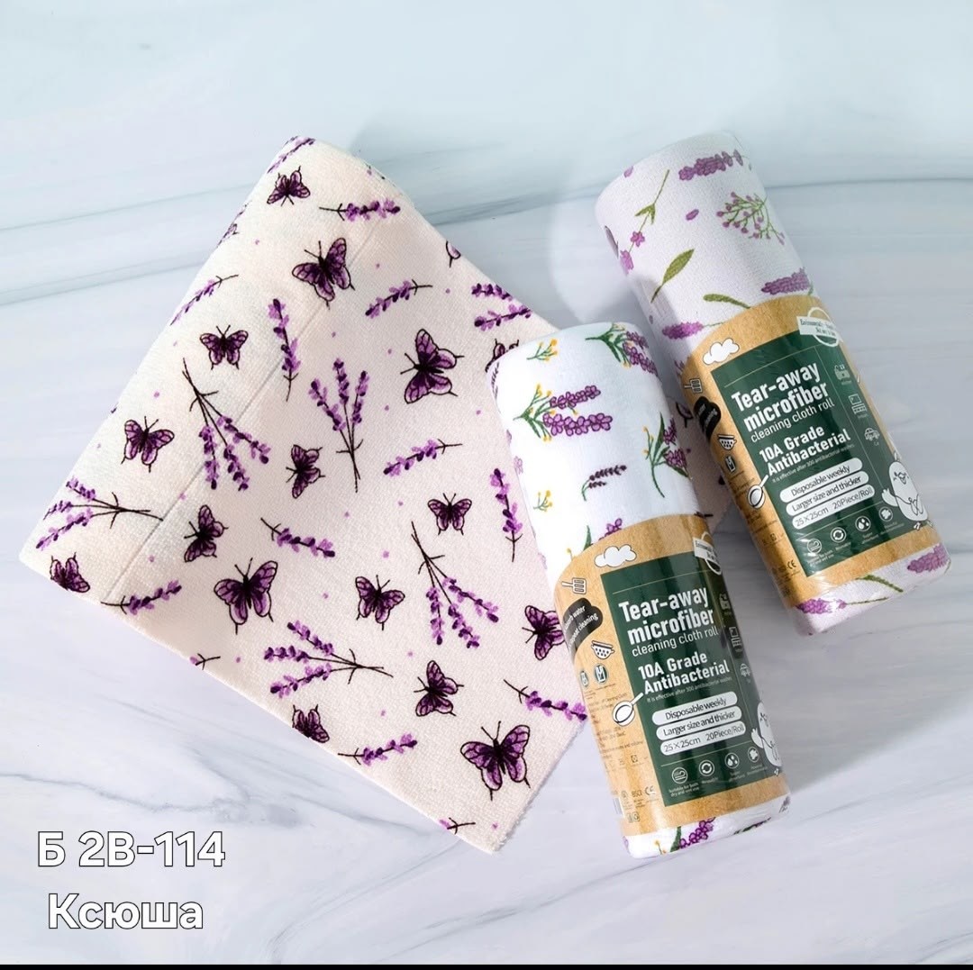 полотенца рулон,полотенца в рулоне тканевые,полотенца рулонные,бумажные полотенца в рулоне для кухни,полотенца рулонные тканевые