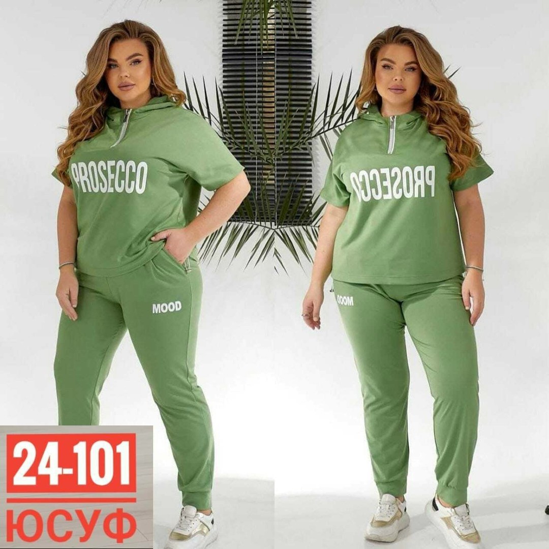 спортивные костюмы женские больших размеров,спортивные костюмы женские,cпортивный костюм больших размеров,костюм женские спортивные костюмы,женские костюмы больших размеров