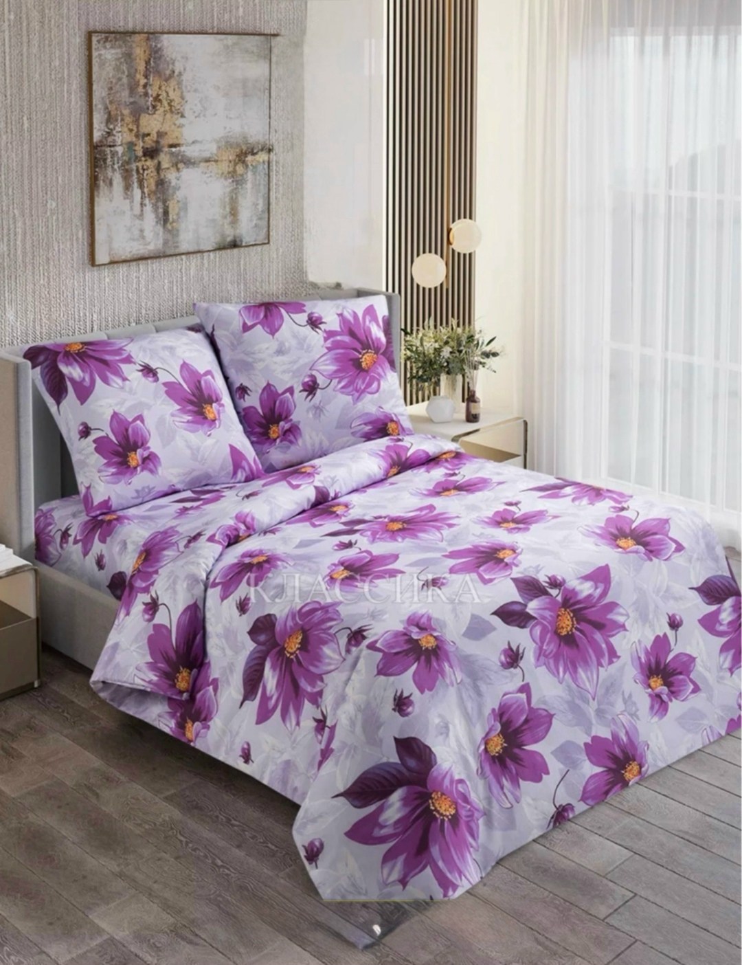 комплект постельного белья,унисон постельное белье царство пионов,постельно белье 2 спальное,миа кара постельное белье царство пионов,унисон постельное белье нерида