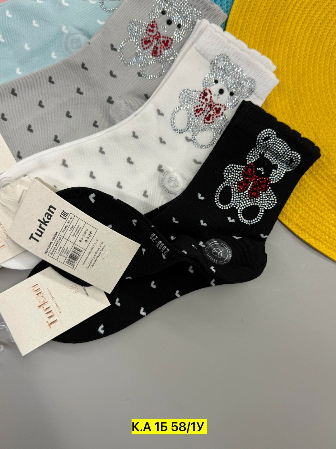 женские носки,носки женские мишка,носки со стразами,носки красивая,носки короткие со стразами