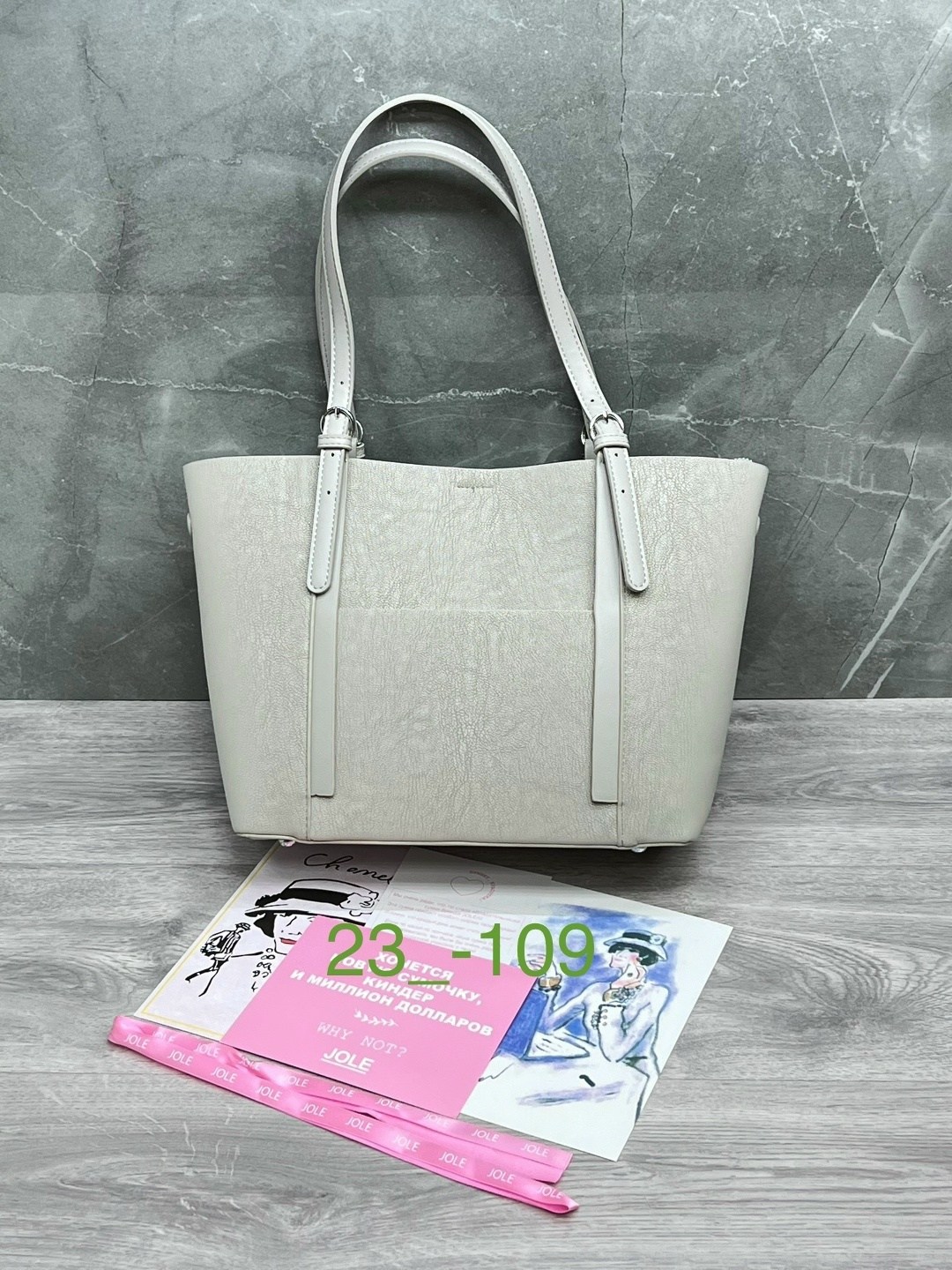 сумка,женская сумка,сумка эко,комплект сумка,женская кожаная сумка