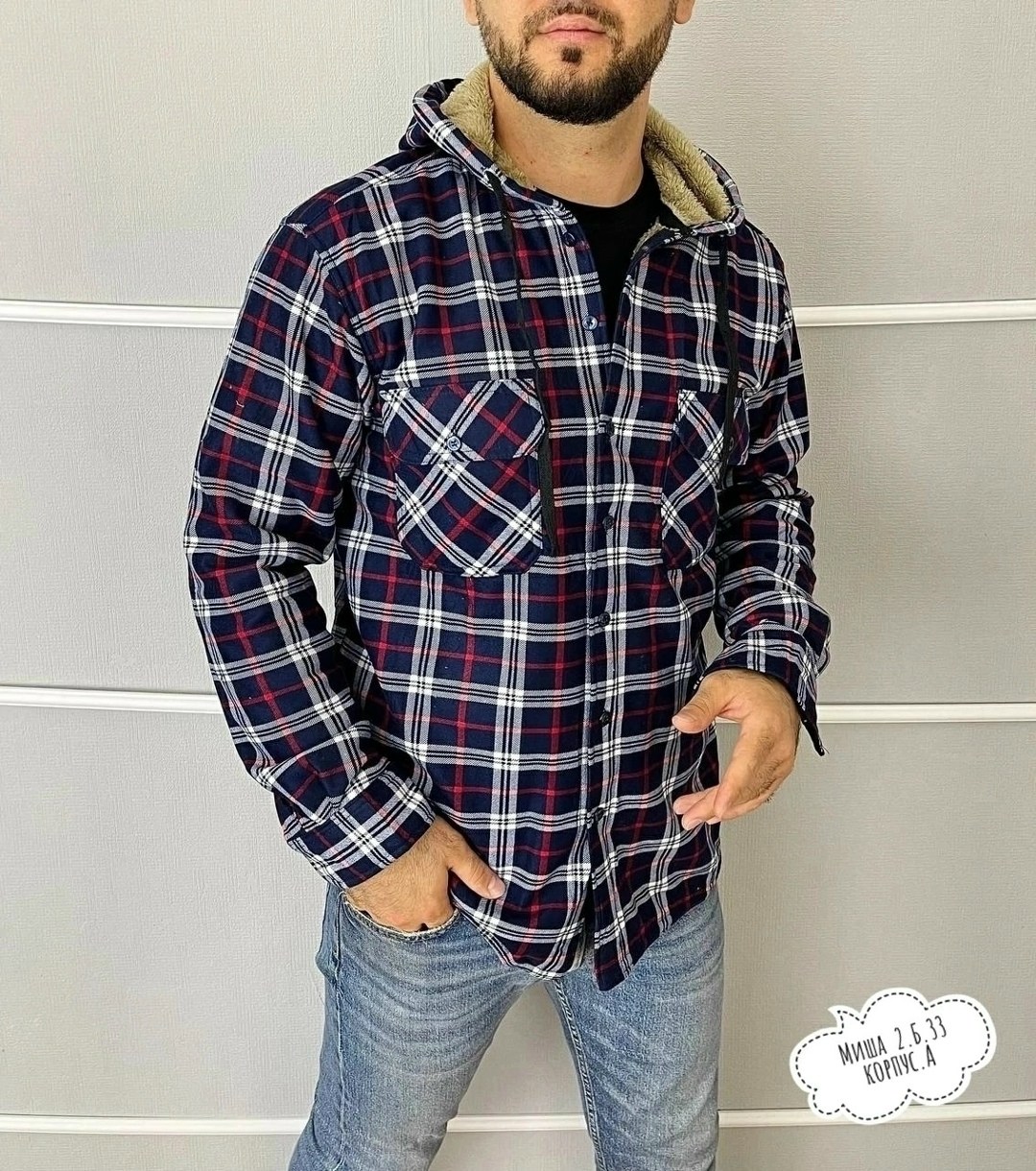 рубашка с капюшоном,рубашка теплая на флисе,мужская рубашка,теплая рубашка,рубашка с мехом